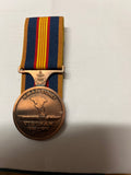 HMAS SYDNEY FULL SIZE REPLICA MEDAL.