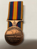HMAS SYDNEY FULL SIZE REPLICA MEDAL.