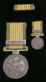 NATIONAL EMERGENCY - MEDAL SET